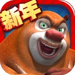 熊出没之熊大快跑最新版