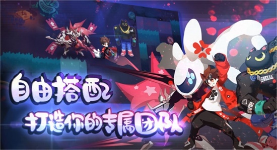 弹力果冻破解无限金币苹果