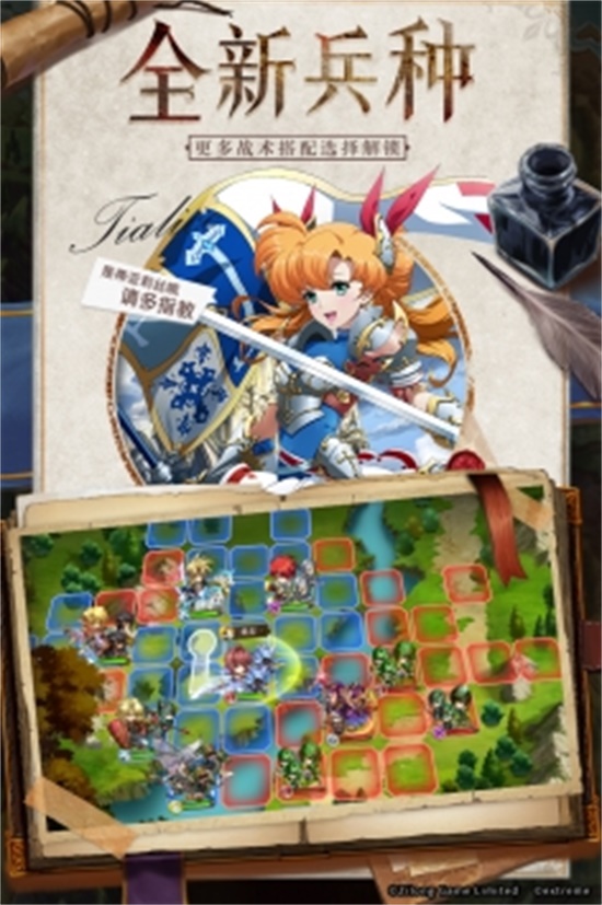 梦幻模拟战单机手机版