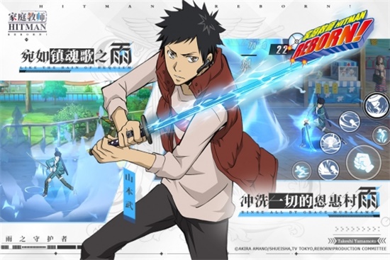 家庭教师破解版