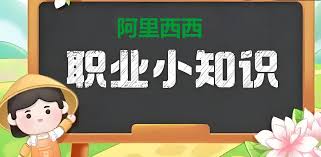 274790-20260208115502698809167d5c5.jpg