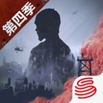 明日之后第四季手游版下载