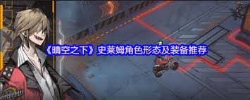 274763-202602081109026987fe4e27623.jpg