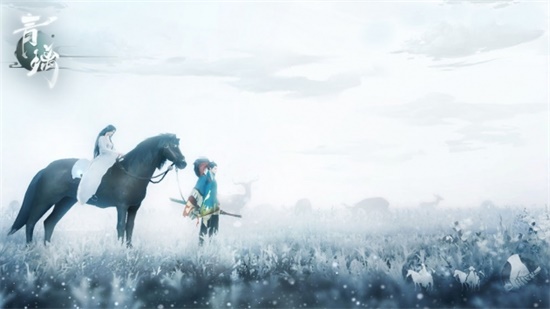 青璃汉化破解版