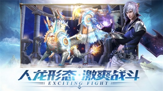 罪恶之翼汉化破解版