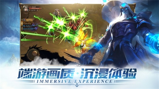 罪恶之翼汉化破解版