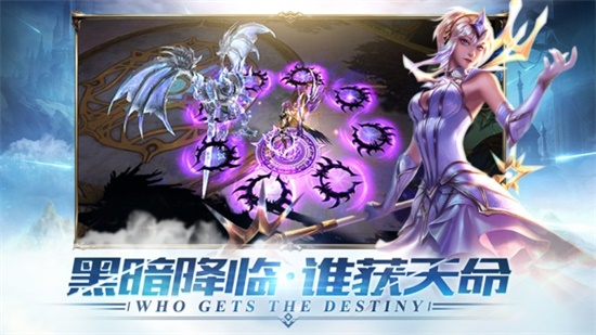 罪恶之翼汉化破解版