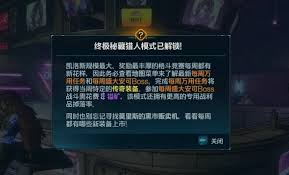 274477-202602071149036986b62ff1b1b.jpg