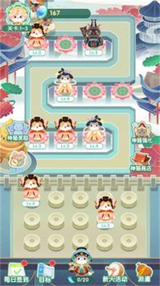 斗战神猫点券破解版
