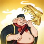 俺老猪来也福利版