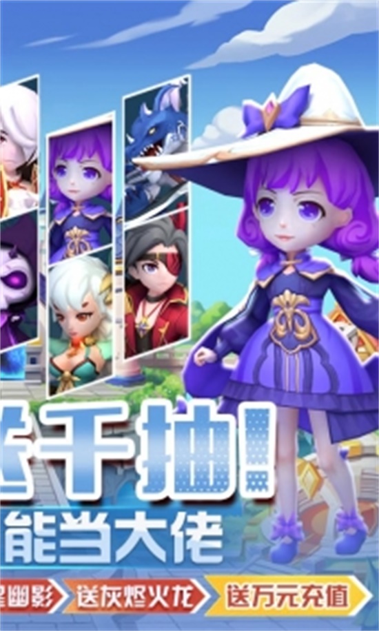 魔法学徒的一天汉化破解版