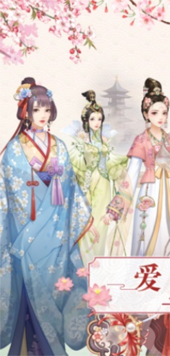 齐墨升职记汉化破解版