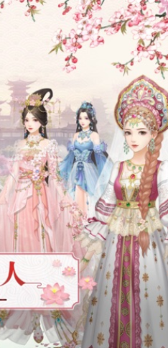 齐墨升职记汉化破解版