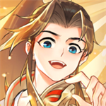 少年沉香归来无限点券破解版
