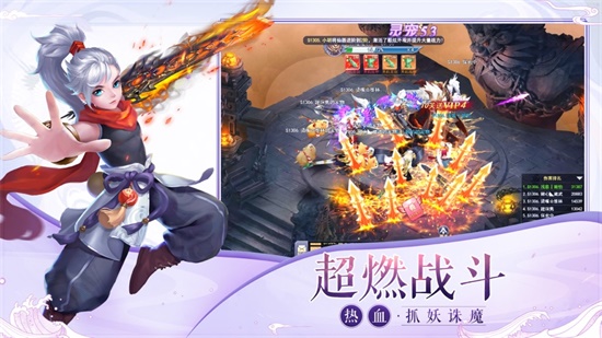 九州挽歌点券版