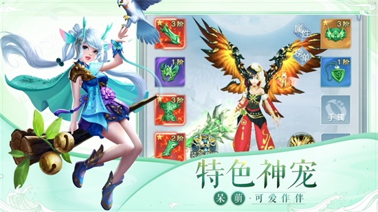 九州挽歌点券版