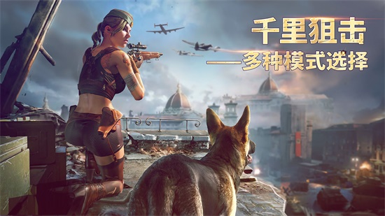 胜利之吻汉化破解版