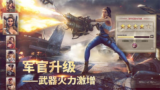 胜利之吻汉化破解版