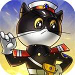 黑猫警长游戏点券