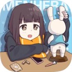 胡桃日记国际版