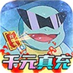 精灵王国无限点券破解版