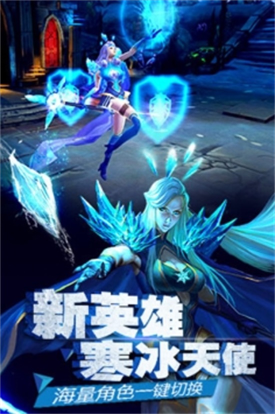 太极熊猫2无限金币