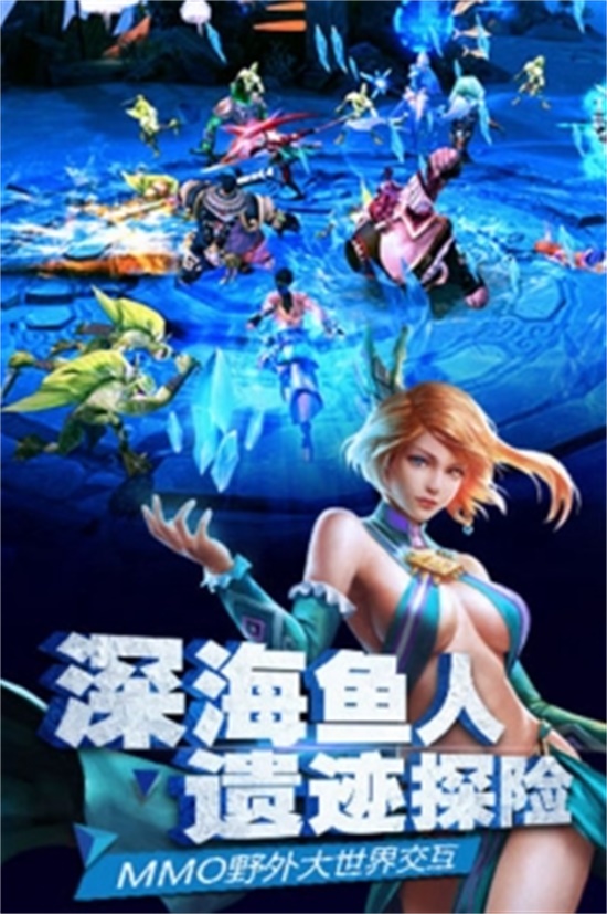 太极熊猫2无限金币