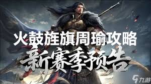 273807-202602051037016984024da98fa.jpg