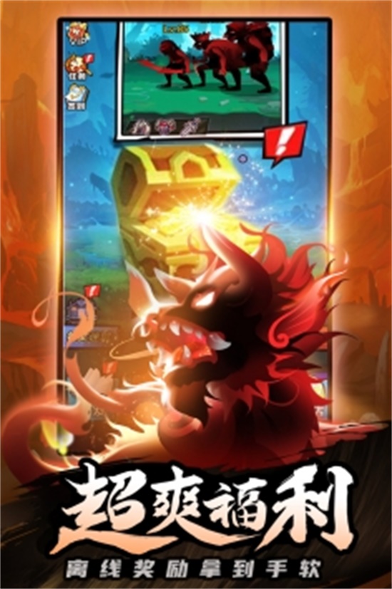 海底大冒险破解版