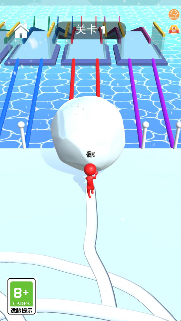 雪球制造师最新版免费下载
