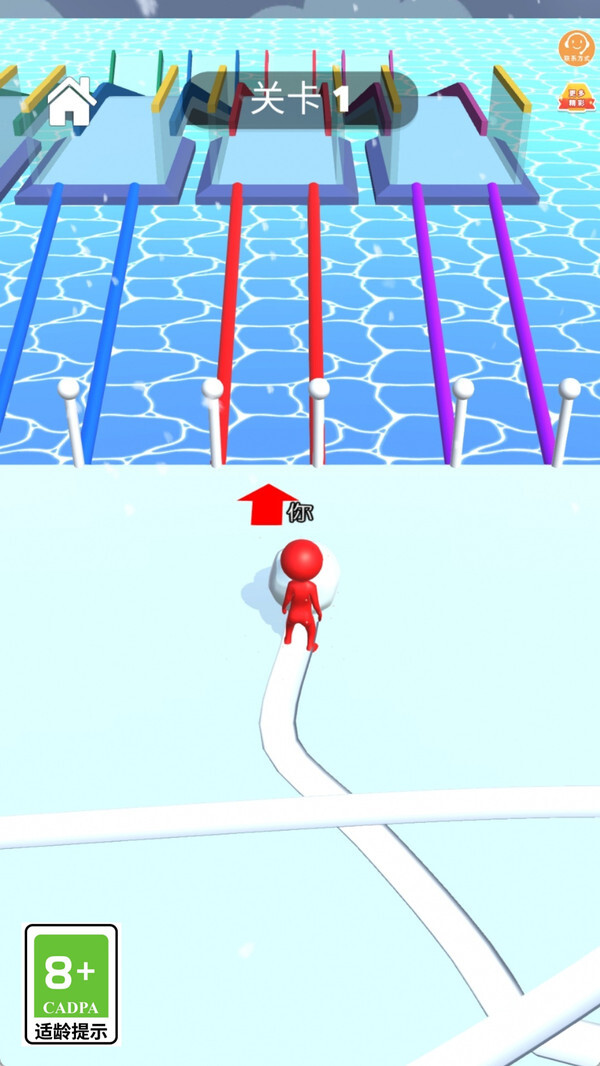 雪球制造师最新版免费下载