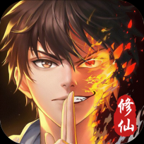 逆袭之都市修仙最新版游戏下载