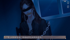 霸总们都想父凭子贵清软安卓版最新