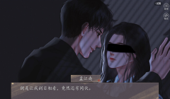 霸总们都想父凭子贵清软安卓版最新