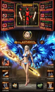 魔狱纪元安卓版最新