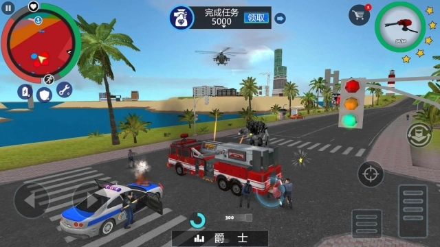 变形机甲都市免费版安卓