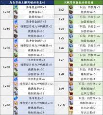 273157-20260203094301698152a596b47.jpg
