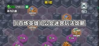 273038-202602021437026980460e76da8.jpg