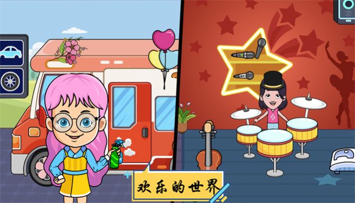 创造我的迷你城堡游戏最新免费版