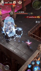混沌与魔法免费版最新