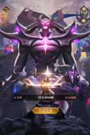 混沌与魔法免费版最新