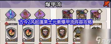 272819-20260202090402697ff802965cb.jpg