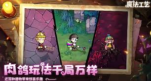 魔法工艺价格是多少