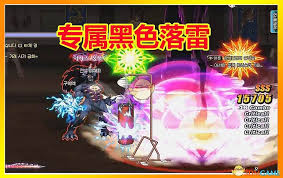 DNF复仇者CP技能如何选择