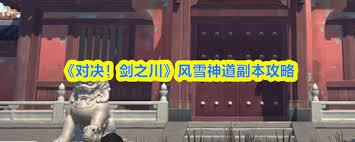 272126-20260131093902697d5d36b0c1b.jpg