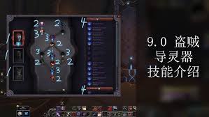 272096-20260131090402697d550278fd7.jpg
