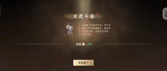 297423-2026043013280269f2e862aecf4.jpg