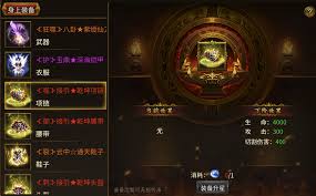 297380-2026043012350569f2dbf949ace.jpg